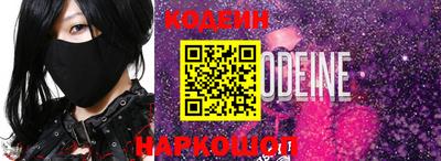 стафф Апрелевка