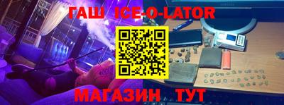стафф Апрелевка