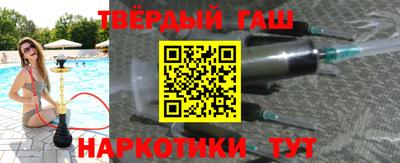 а пвп мука Апшеронск