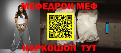 МДПВ Балахна