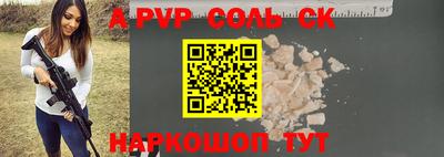 MDMA Premium VHQ Аргун