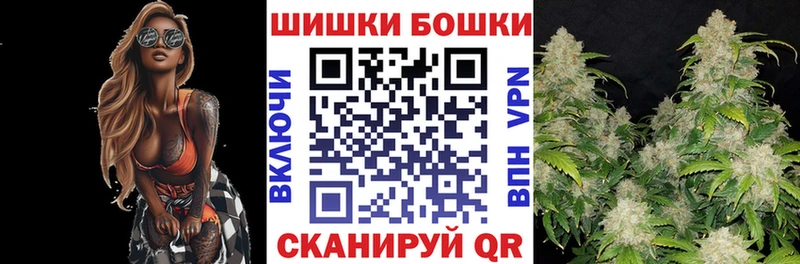 Марихуана MAZAR Апшеронск